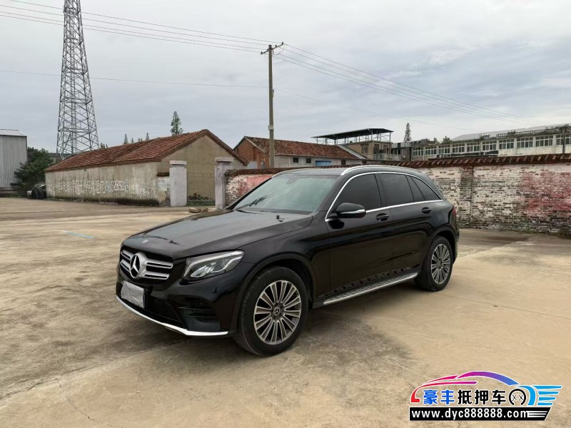 17年奔驰GLCSUV抵押车出售