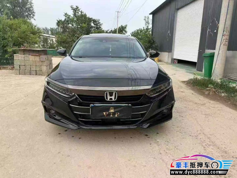 23年本田雅阁轿车抵押车出售