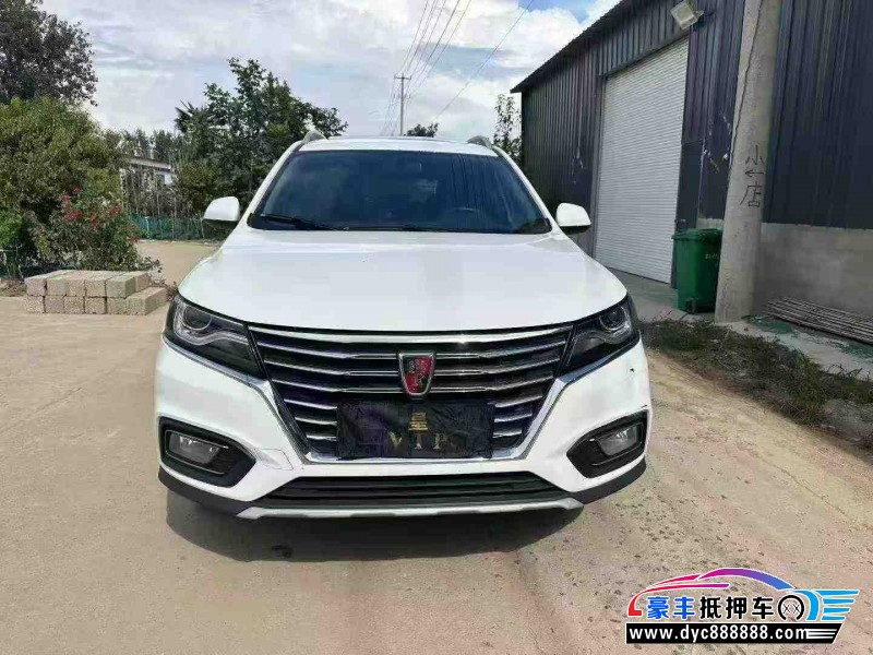 21年荣威RX5轿车抵押车出售