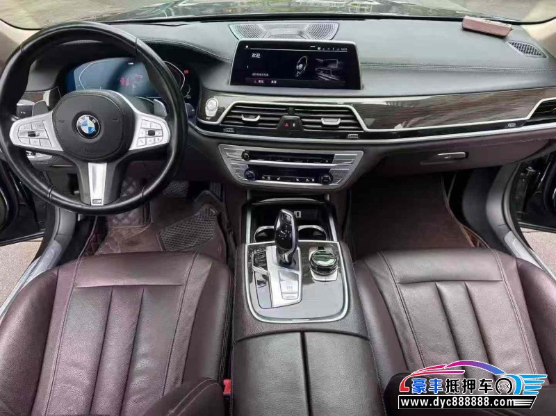 17年宝马7系轿车抵押车出售