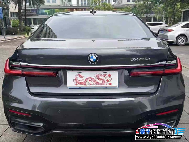 17年宝马7系轿车抵押车出售