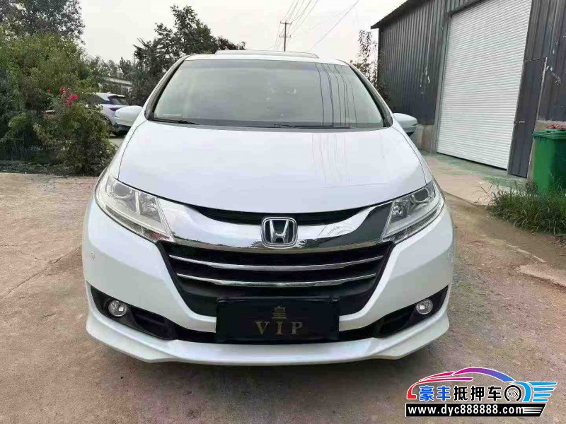 16年本田奥德赛轿车抵押车出售