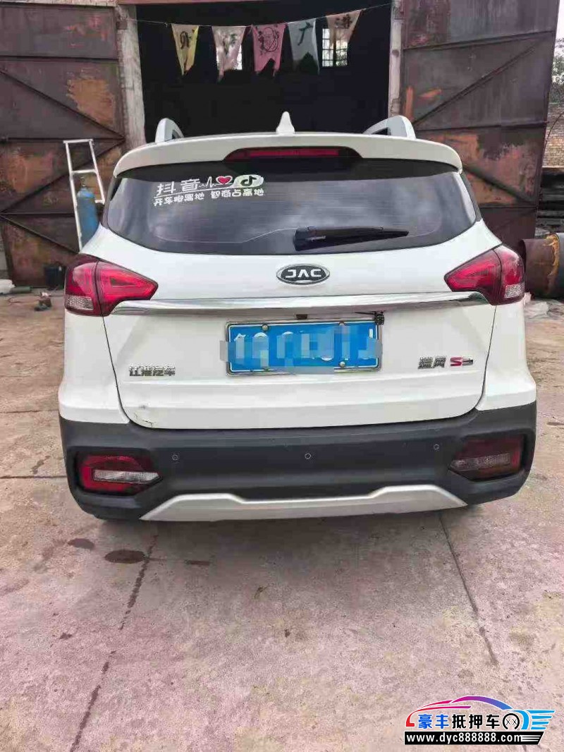 19年江淮瑞风S3轿车抵押车出售