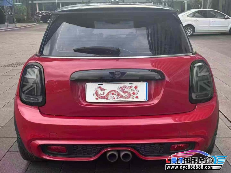 18年宝马MINI轿车抵押车出售