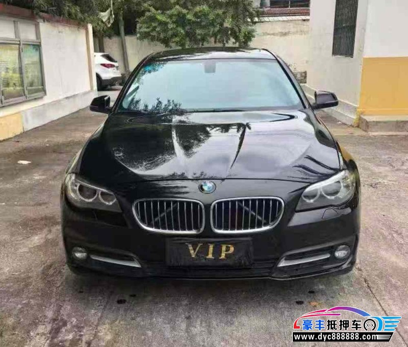 17年宝马5系轿车抵押车出售