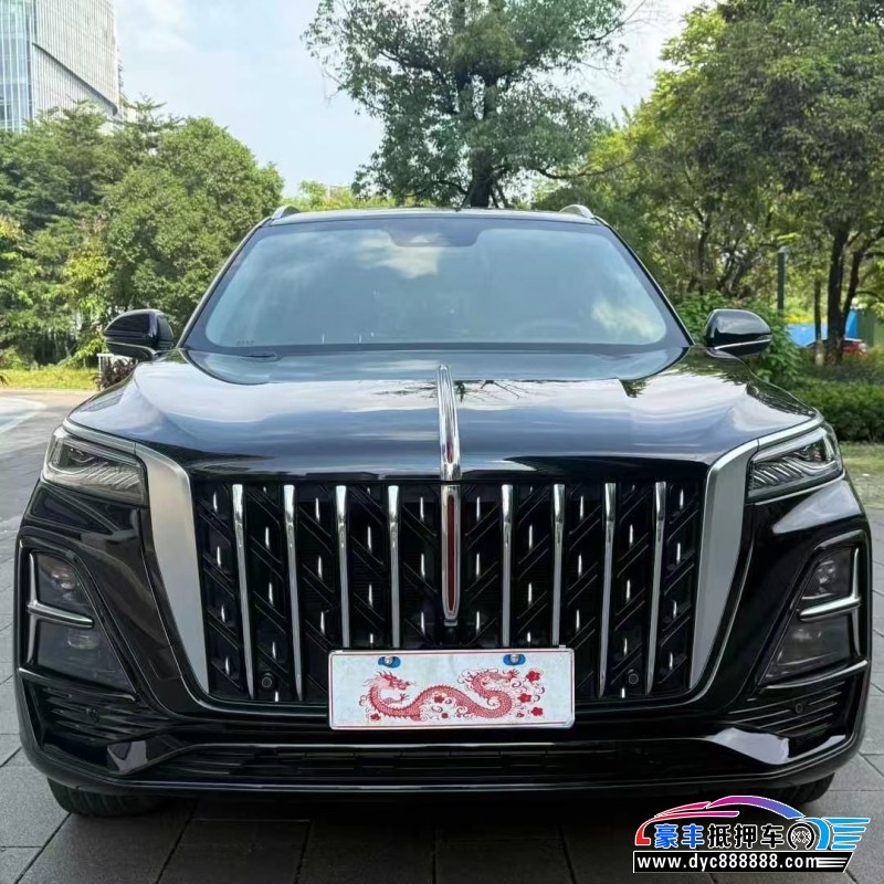 24年红旗HS5轿车抵押车出售