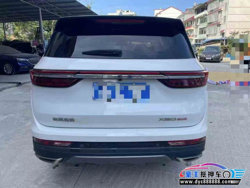 23年捷途X90轿车抵押车出售