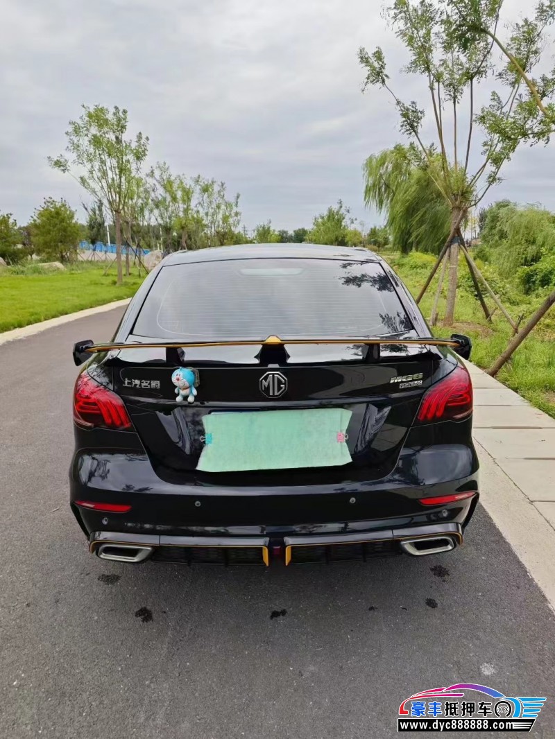 21年名爵6轿车抵押车出售