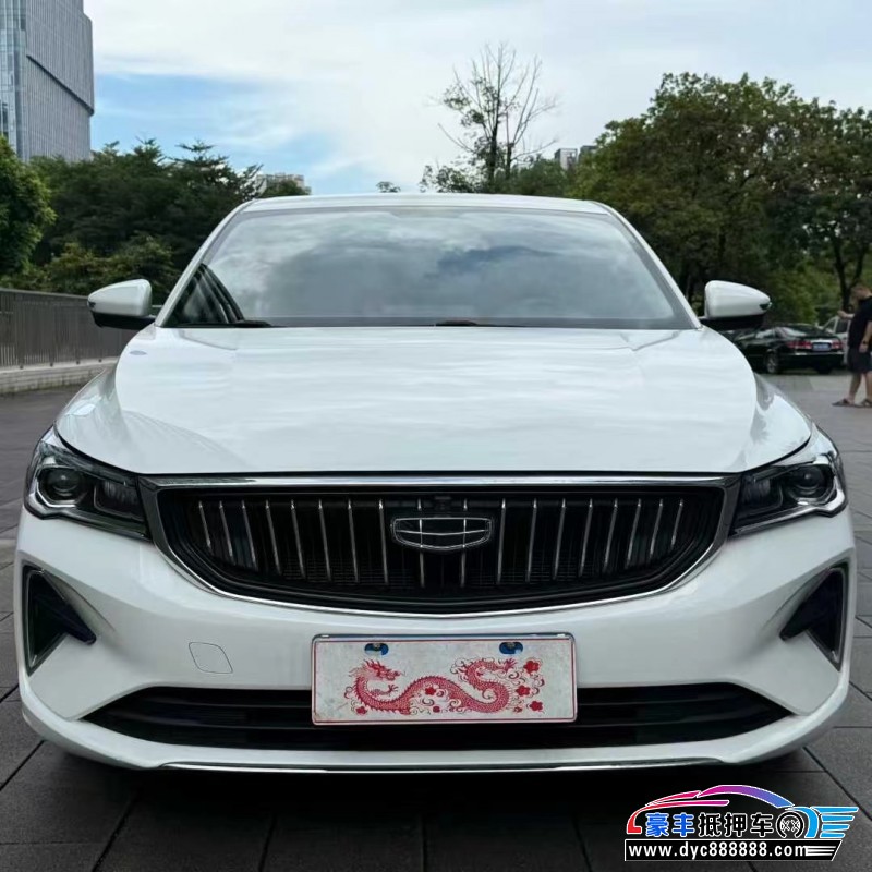 22年吉利帝豪轿车抵押车出售