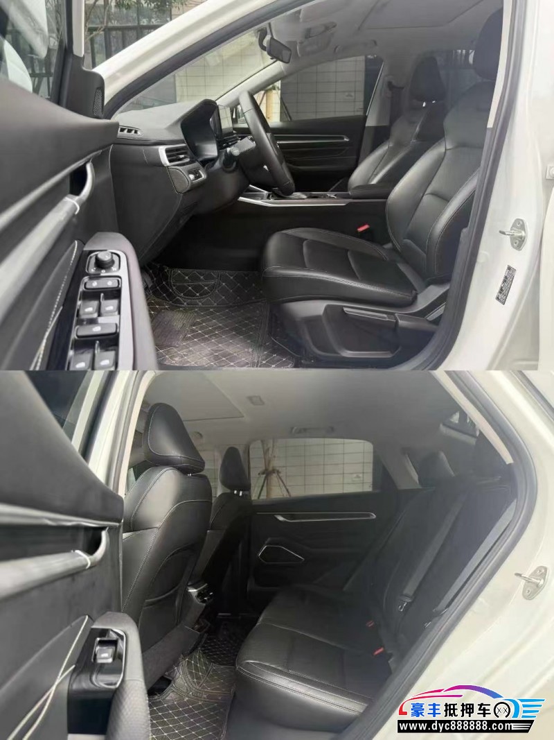 22年吉利帝豪轿车抵押车出售