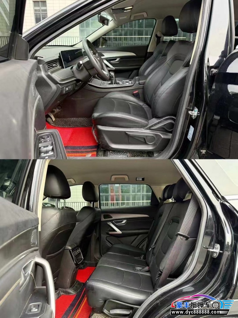 22年捷途X70轿车抵押车出售