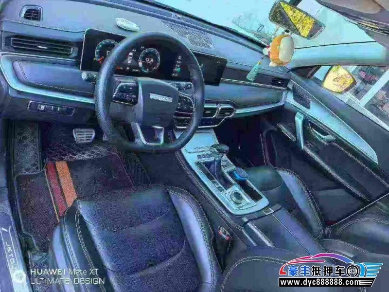 21年捷途X70轿车抵押车出售