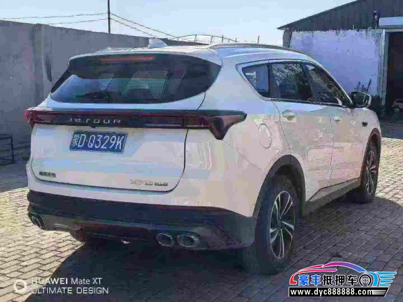 21年捷途X70轿车抵押车出售