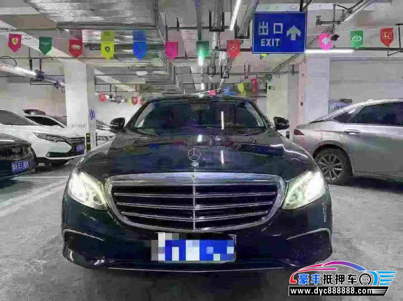 17年奔驰E轿车抵押车出售