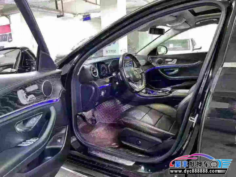 17年奔驰E轿车抵押车出售