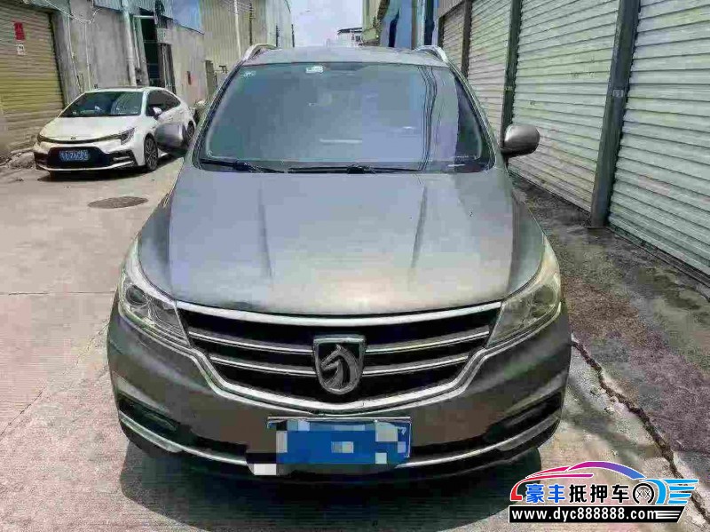 20年宝骏730轿车抵押车出售