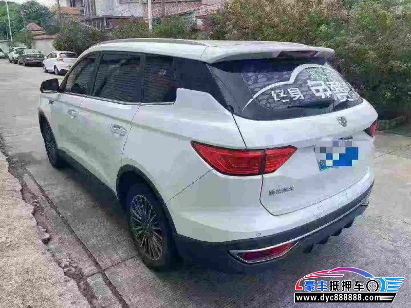 20年潍柴英致U70轿车抵押车出售