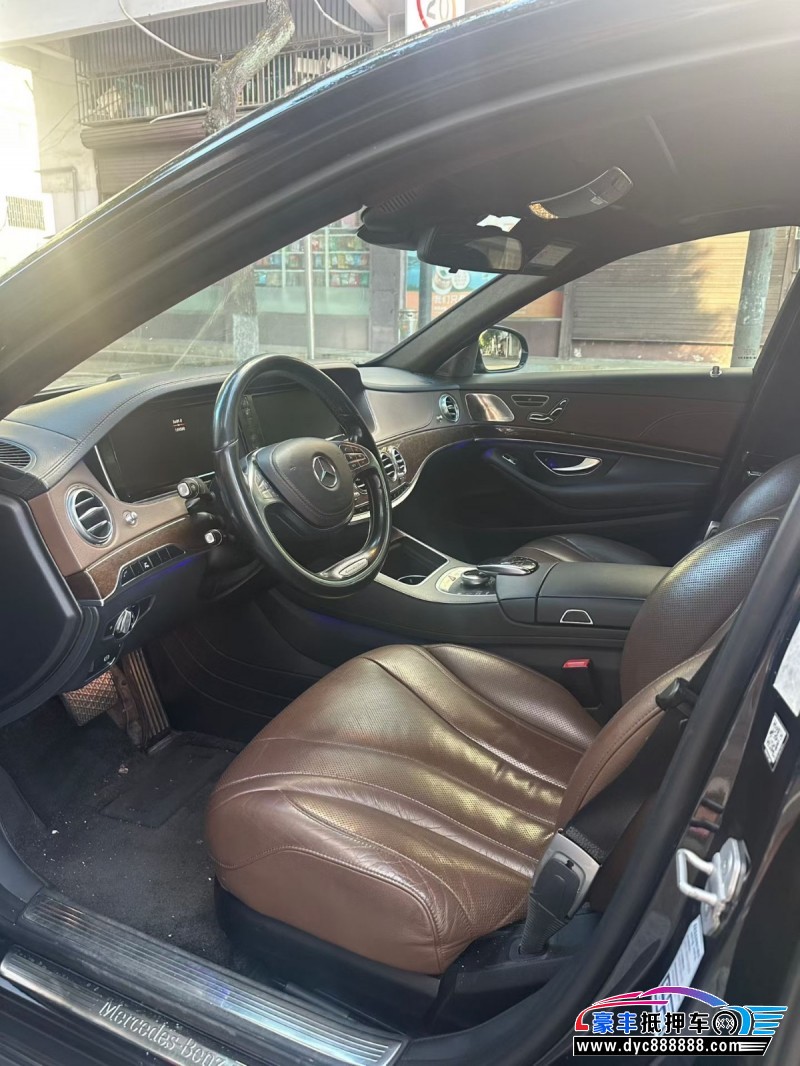 16年奔驰S轿车抵押车出售