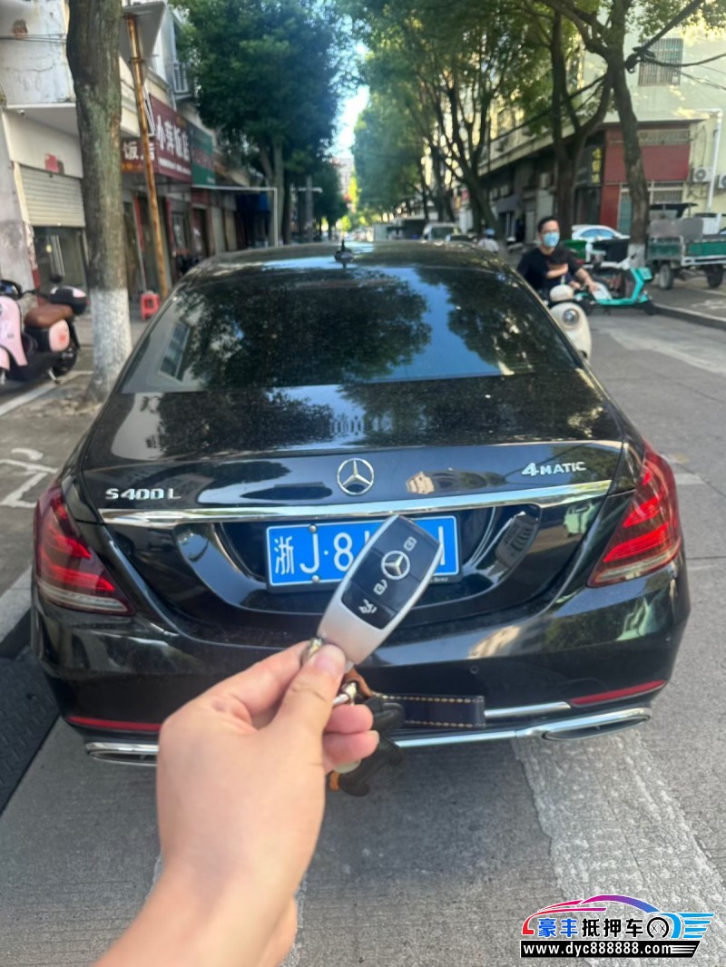 16年奔驰S轿车抵押车出售