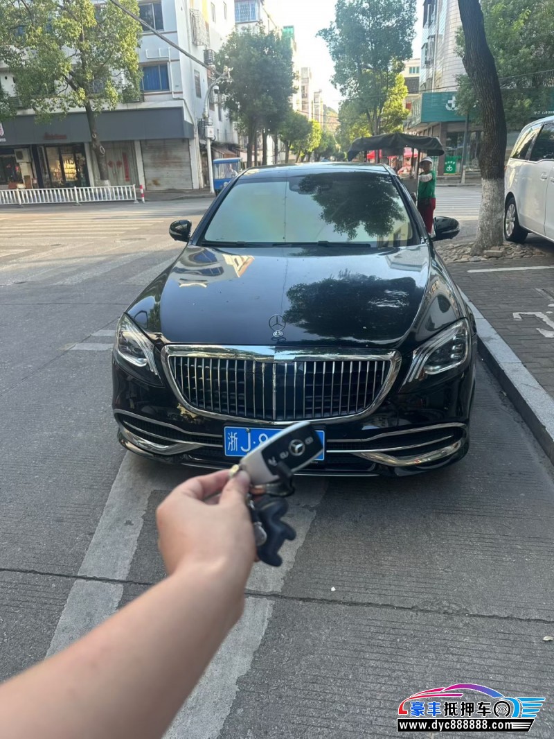 16年奔驰S轿车抵押车出售