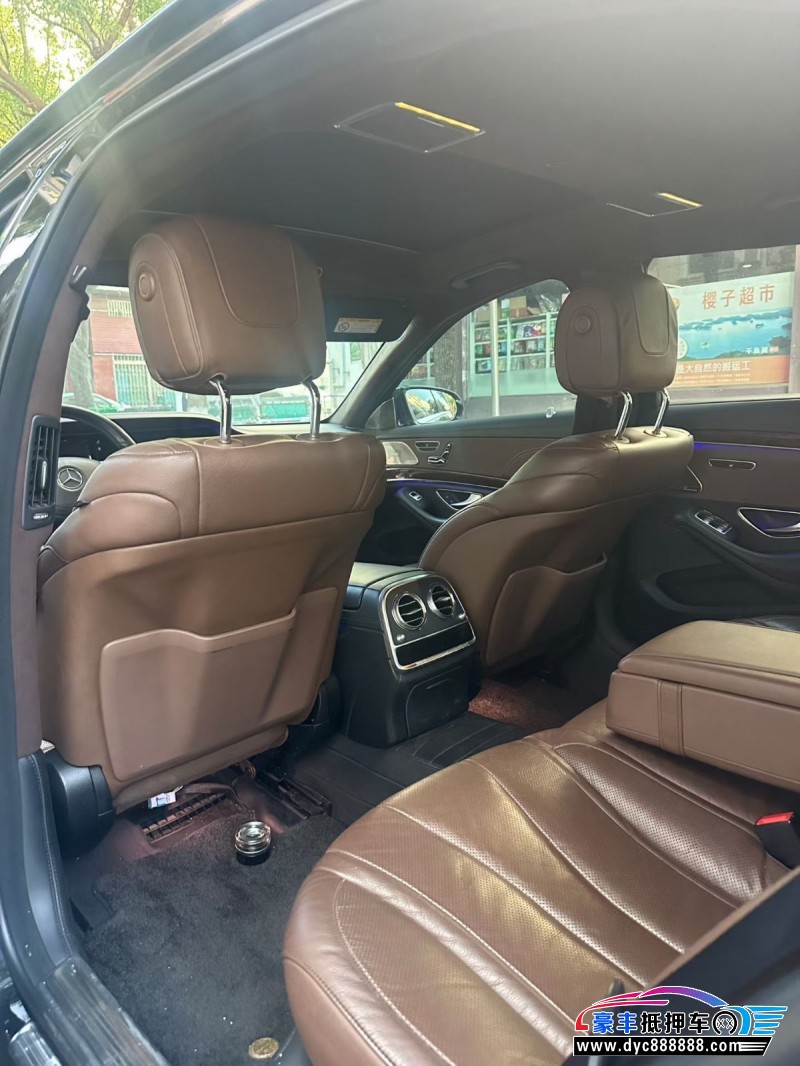 16年奔驰S轿车抵押车出售