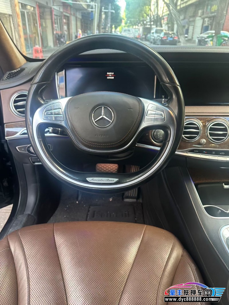 16年奔驰S轿车抵押车出售