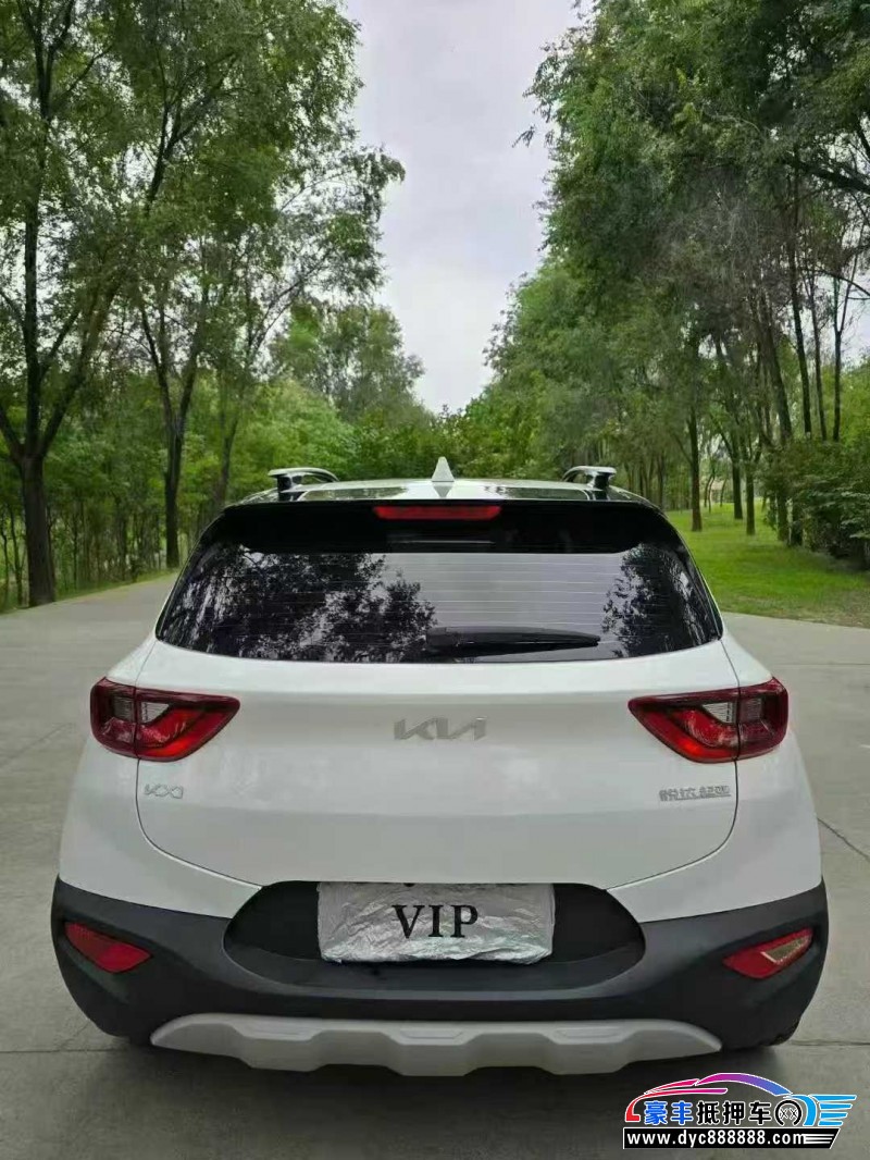 23年起亚KX1轿车抵押车出售