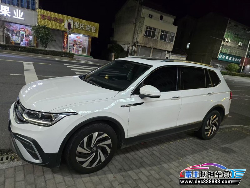 22年大众途观SUV抵押车出售