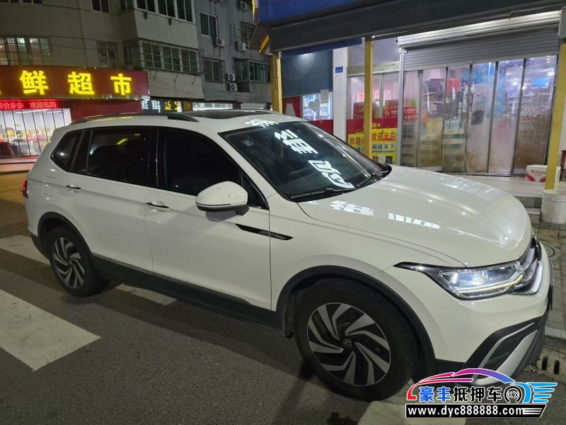 22年大众途观SUV抵押车出售