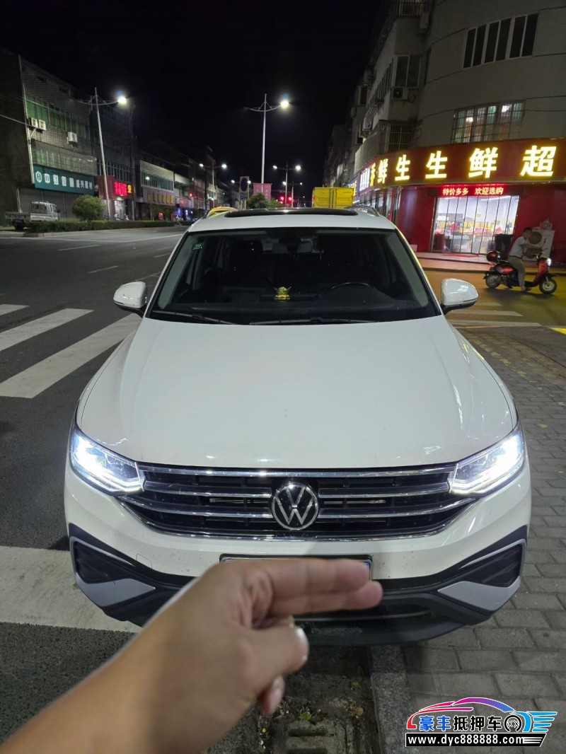 22年大众途观SUV抵押车出售