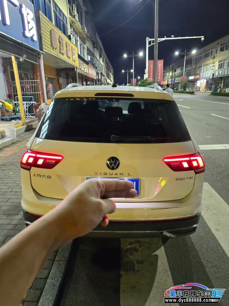 22年大众途观SUV抵押车出售