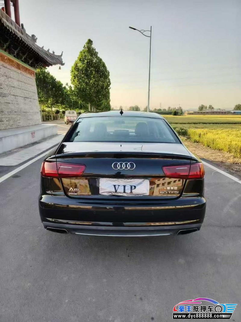 17年奥迪A6L轿车抵押车出售