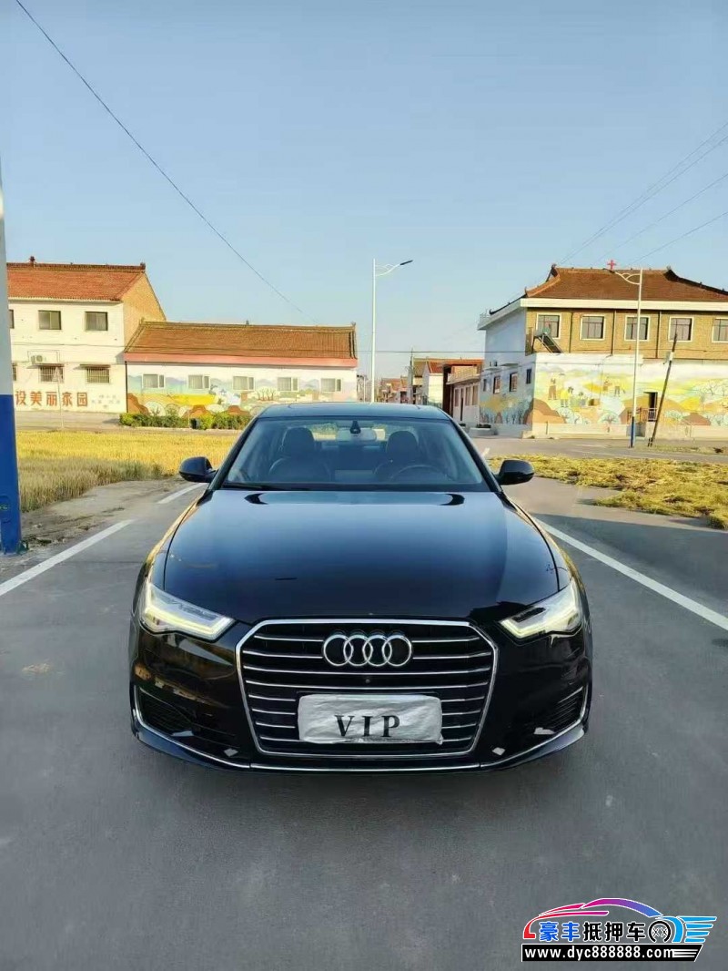 17年奥迪A6L轿车抵押车出售