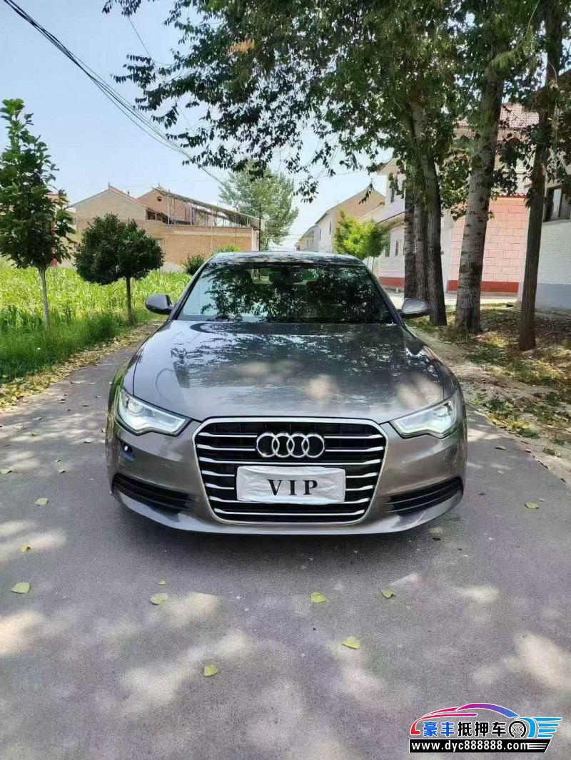 13年奥迪A6L轿车抵押车出售