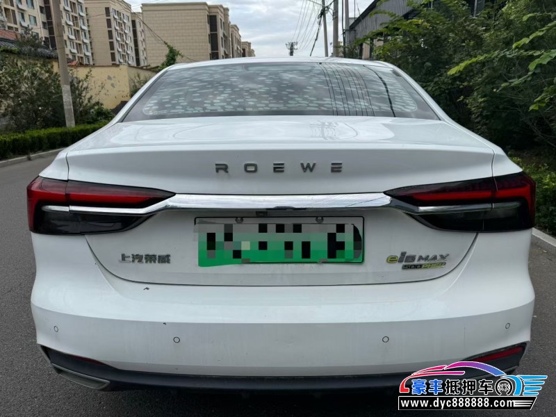 21年荣威i6轿车抵押车出售