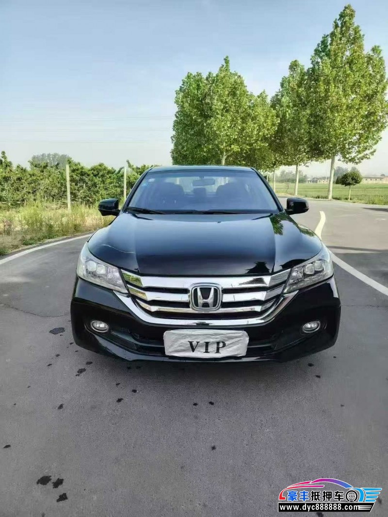 15年本田雅阁轿车抵押车出售