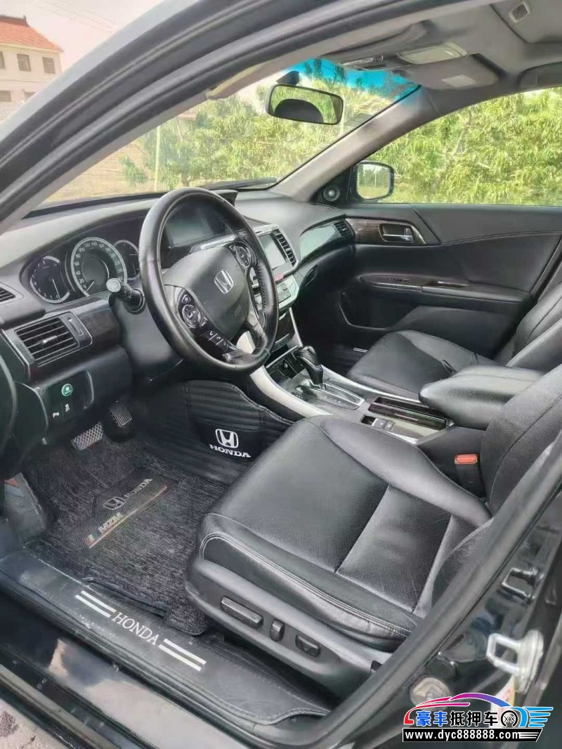 15年本田雅阁轿车抵押车出售