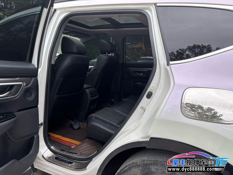 22年本田皓影轿车抵押车出售