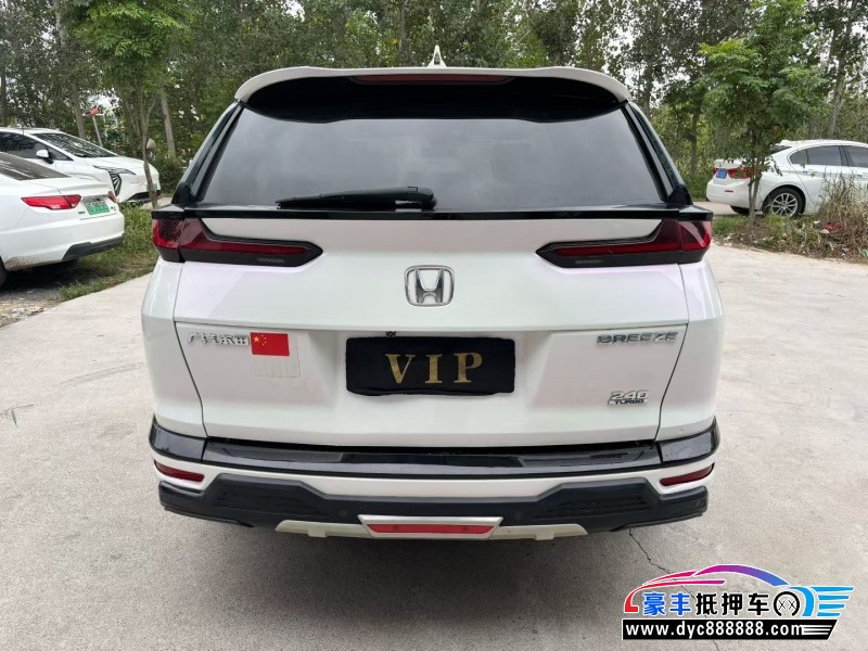 22年本田皓影轿车抵押车出售