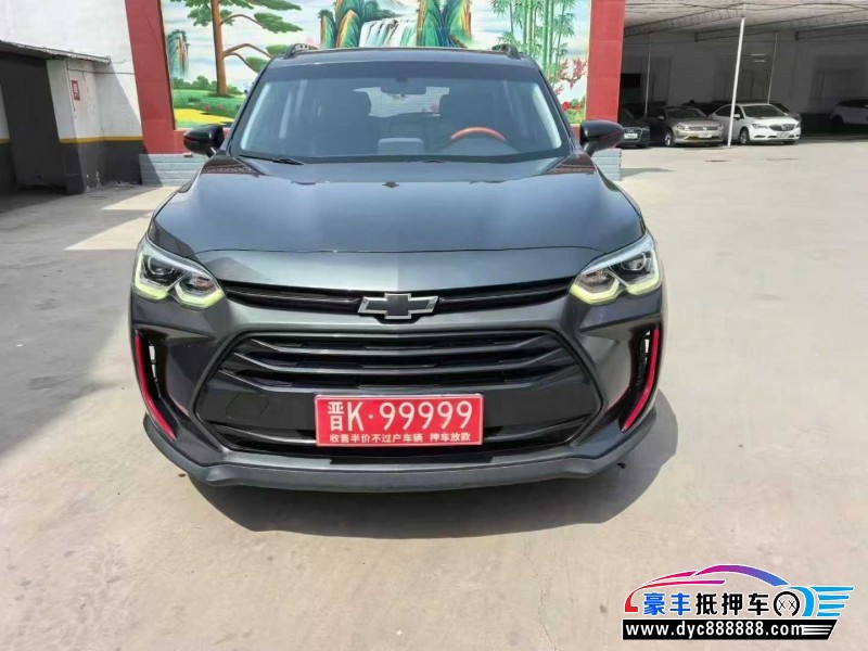 19年雪佛兰沃兰多轿车抵押车出售