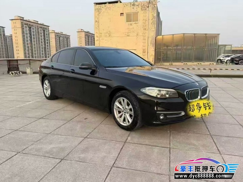 15年宝马5系轿车抵押车出售