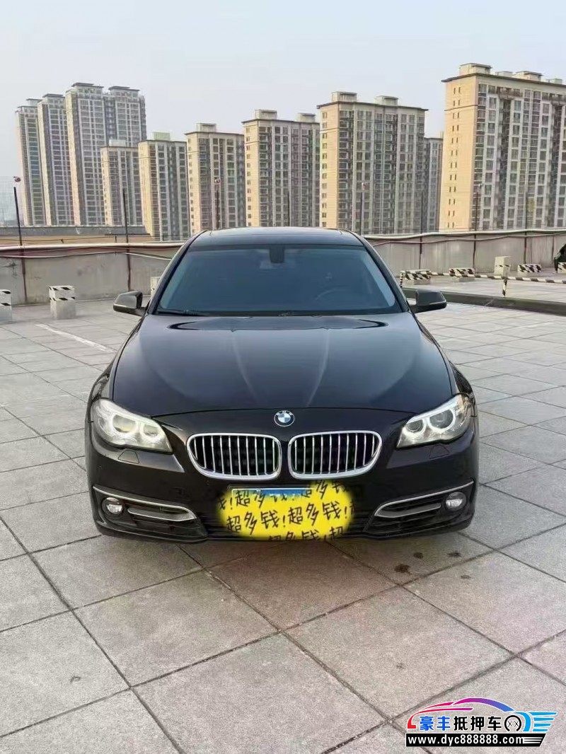 15年宝马5系轿车抵押车出售