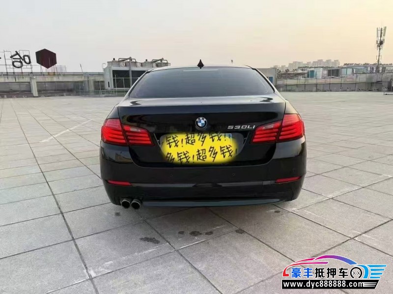 15年宝马5系轿车抵押车出售