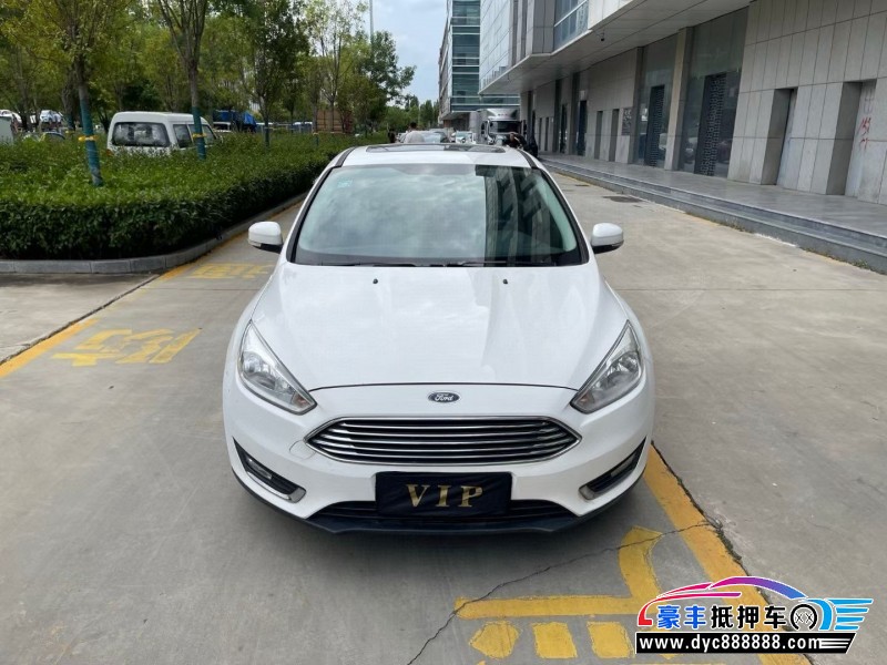 17年福特福克斯轿车抵押车出售