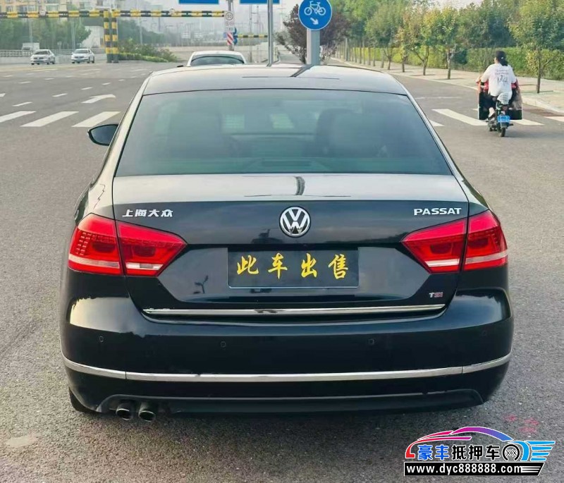 14年大众帕萨特轿车抵押车出售