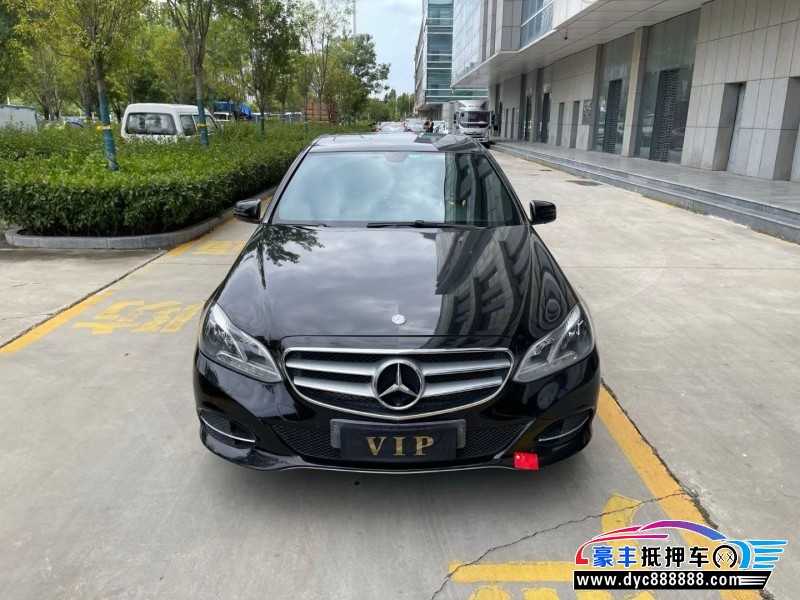 13年奔驰E轿车抵押车出售