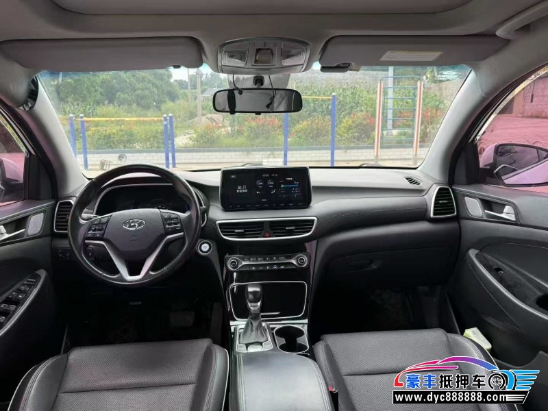 20年现代途胜轿车抵押车出售