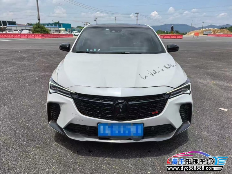 23年别克威朗轿车抵押车出售