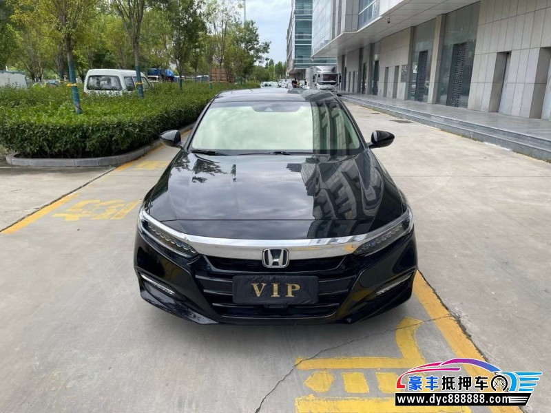 21年本田雅阁轿车抵押车出售