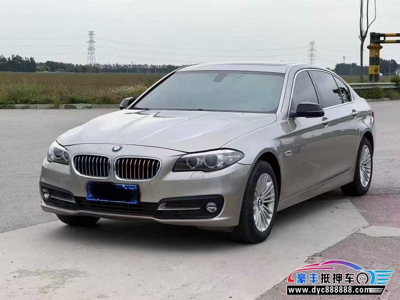 16年宝马5系轿车抵押车出售